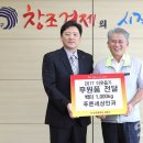 푸른안과의원 인천뉴스