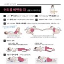 광제한의원 이미지