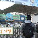필드 오락실 이미지