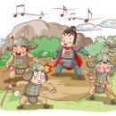 사면초가 이미지