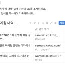 커브어소시에이츠