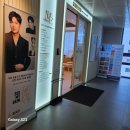 미클린의원 이미지