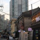 청년인쇄소