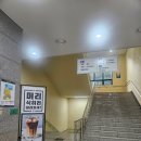 성남시 중앙도서관 휴관일 구내식당 시간 가격 메뉴 식사후기