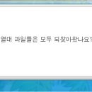 골드비치리조트 이미지