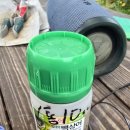 고려농약사 이미지