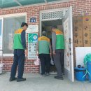 구송동경로당 이미지