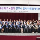 북부유통 이미지