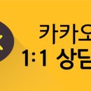 (주)가온메디칼 네이버블로그