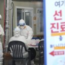 해동병원 이미지