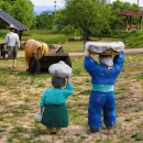 수산제역사공원 이미지