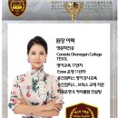 에스티어학원 이미지