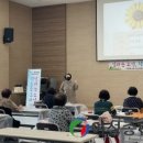 영강동 어울림센터 이미지