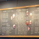 테이큰커피 네이버블로그