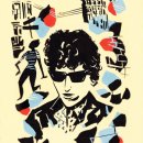 Sailors Circus 이미지