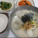 딸부자사우나 이미지