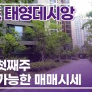 (주)웨스트리버 이미지