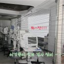 예본스틸 | 시력교정술 전에 라식, 라섹 검사 받고 왔다