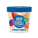 GS25중동은하수점 | 한 번이면 충분한 GS25 편의점간식 젼언니 프룻팝스 내돈내산 후기