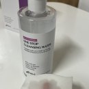 에스바이오 | 🌿 순한클렌징 찾는다면? 바이오에스 클렌징워터 &amp; 동충하초 보약팩 솔직 후기