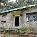 산장 이미지