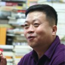 김연우한의원 이미지