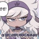 푸가
