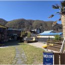 삼대한채 이미지