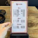 황비홍마라탕 네이버블로그