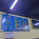 월남골포차