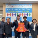 화촌농업협동조합 이미지