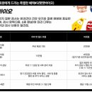 라바호텔 이미지