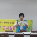 임해경로당 이미지