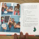 제이비프랜드