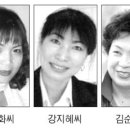 백교