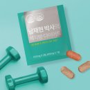 남재현박사의 체지방다이어트 | 남재현박사의 체지방 다이어트 가격 효과, 후기 및 섭취방법