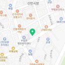 한우촌 거구장 이미지