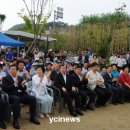 酒 사발 이미지