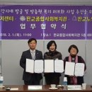 백현동행정복지센터 이미지