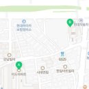 마장로519번길 네이버블로그