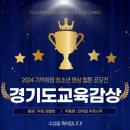 초초 이미지
