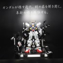 영메디코스 이미지