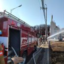 부평소방서 이미지