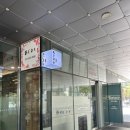 아리요시 | 내돈내산 흥덕 아리요시 돈코츠라멘 맛집 후기