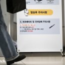 (수용지구)PC-9 이미지