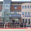 곡성사회복지회관 이미지