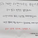 김치찌개미화식당성거점