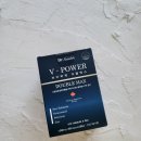 자한메디칼 | 약국 피로회복제와 장기적 피로관리 후기