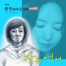 광장음악회 이미지