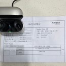 신암밧데리 이미지